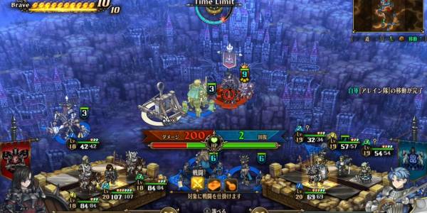 竜の国を継ぐ者攻略7