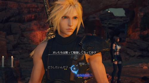 第10章_バレットの会話イベント