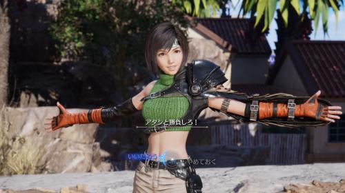 第6章_ユフィの会話イベント2