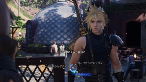 第9章_バレットの会話イベント