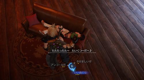 第9章_ユフィの会話イベント