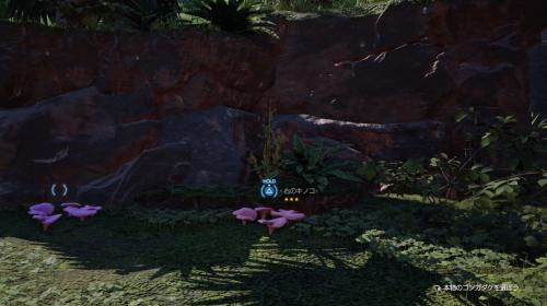 第9章_レッド13の会話イベント