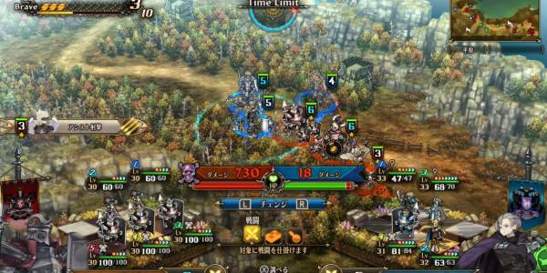 背信の聖騎士攻略1