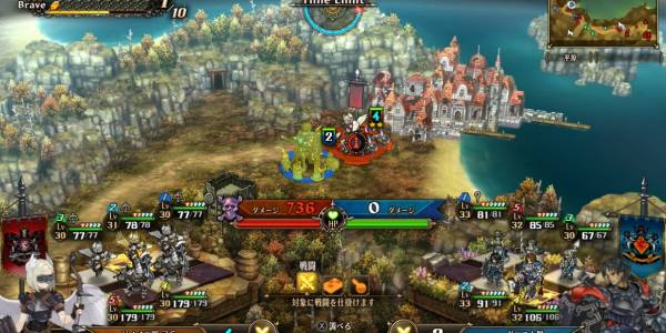 背信の聖騎士攻略2