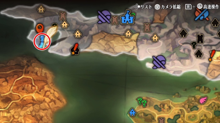 色褪せた手記2MAP