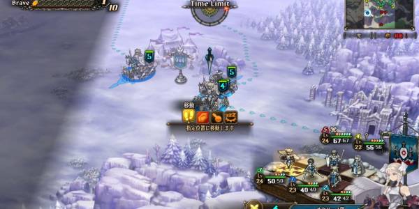 荒れる雪原攻略1