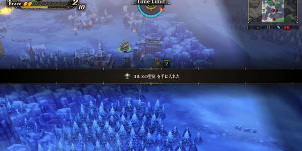 荒れる雪原攻略2