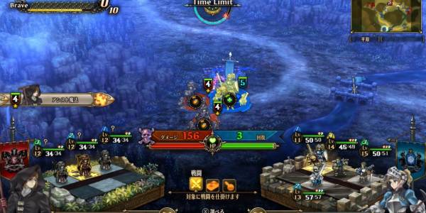 護るべきもの攻略4