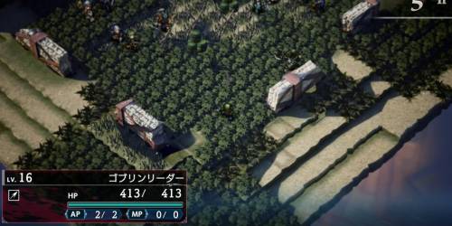 農場を襲う小鬼3