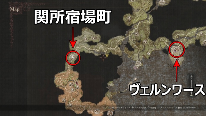 関所宿場町場所