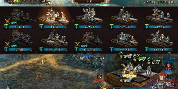 魔女の言の葉攻略1