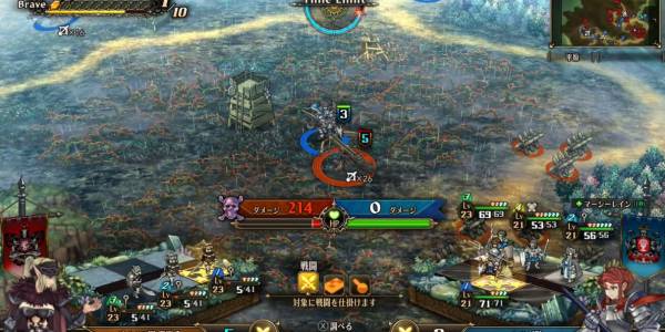 魔女の言の葉攻略2