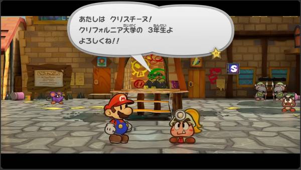 ペーパーマリオRPG仲間