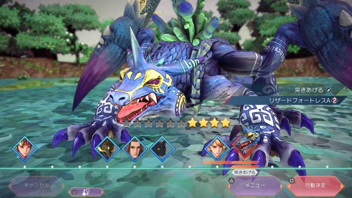 アメイヤ_ワニの食事