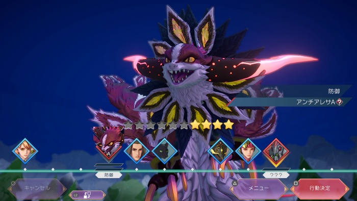 アメイヤ_中央ターミナルの式典