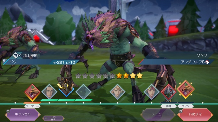 アメイヤ_新製品のモニター体験