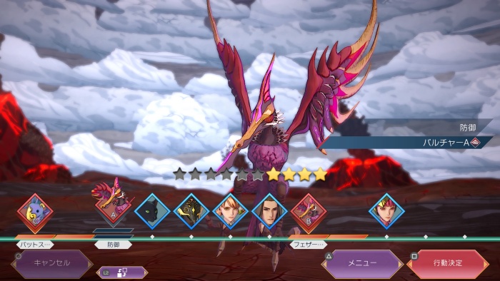 サガエメ_アメイヤ編_火1戦目