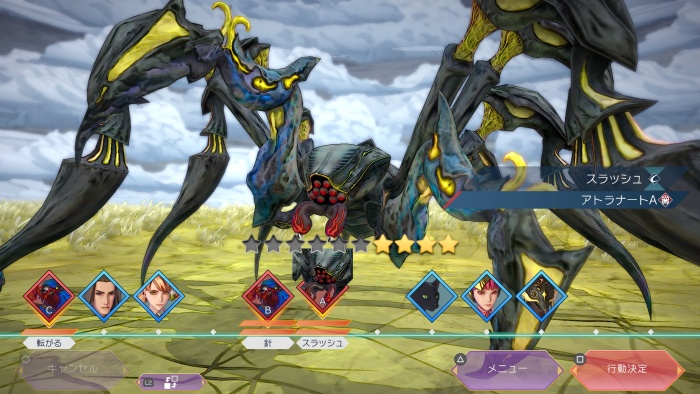 サガエメ_アメイヤ編_畜舎の建設