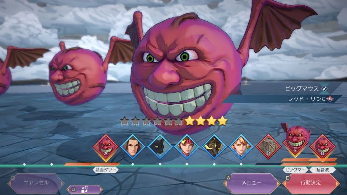 サガエメ_アメイヤ編_造船所の改修