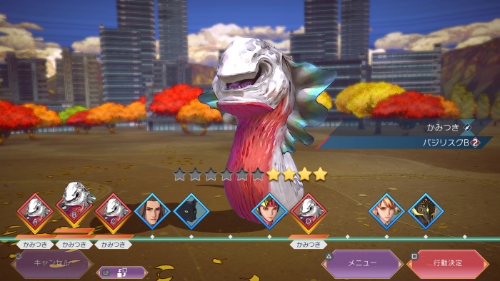 サガエメ_アメイヤ編攻略_学園の珍客