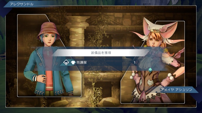 「公衆浴場遺跡の調査」