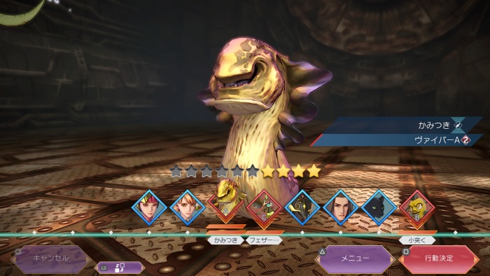 サガエメ_パンドラ探索：巨大人型ロボ