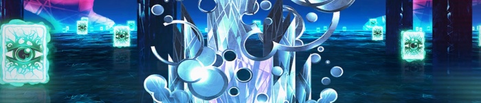 サガエメ_プロヴィデンスバナー