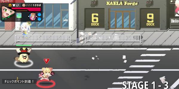 ホロブレイク初心者-1-3