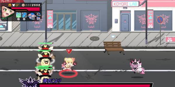 ホロブレイク初心者-ボス