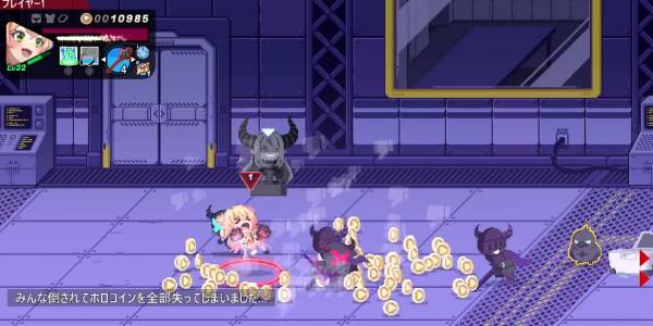 ホロブレイク初心者-リトライ