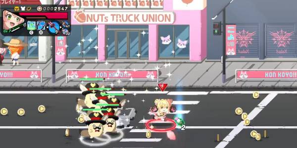 ホロブレイク初心者-回復