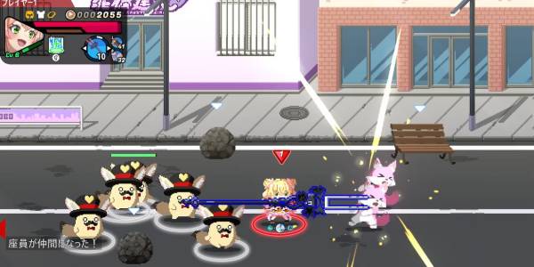 ホロブレイク初心者-攻撃アイテム