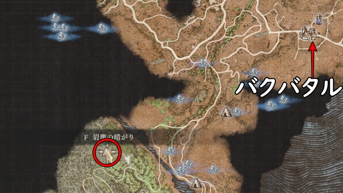 メデューサの魔弓ワールドマップ