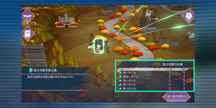 リトグラムイベント