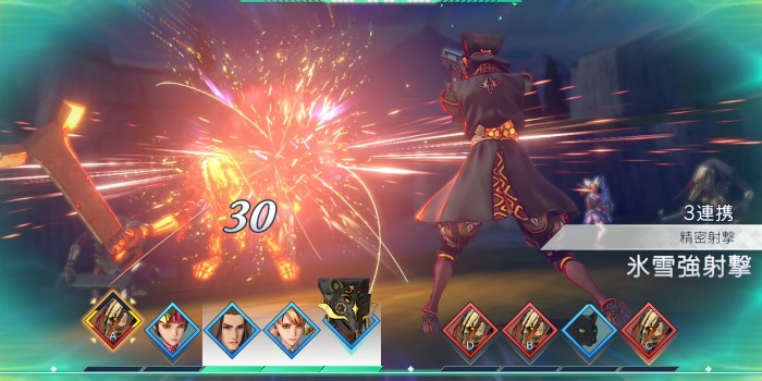 対象がバラける