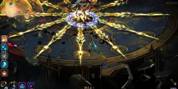 クロノス攻略17