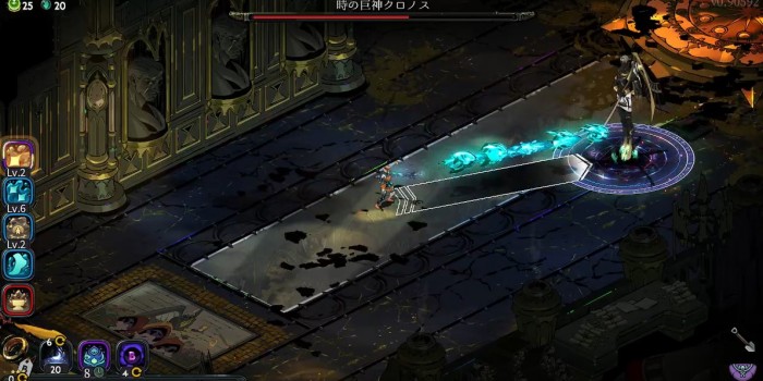 クロノス攻略19