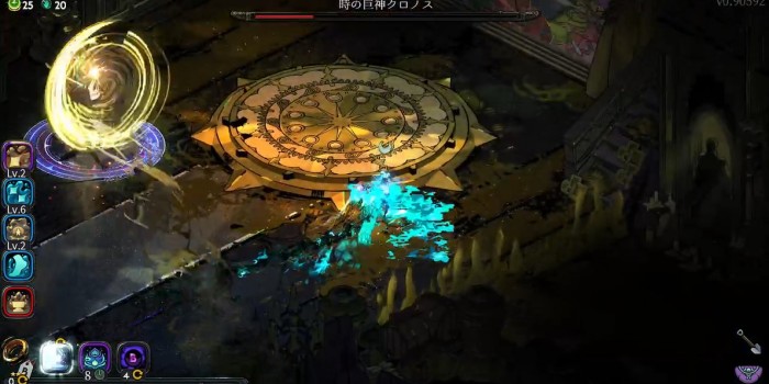 クロノス攻略7