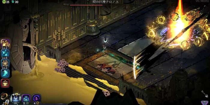 クロノス攻略8