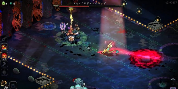 スキュラ攻略10