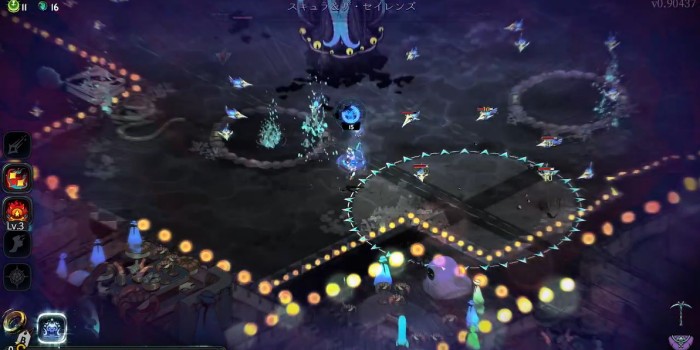 スキュラ攻略12