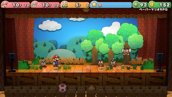 バトルBGMがマップごとに変化