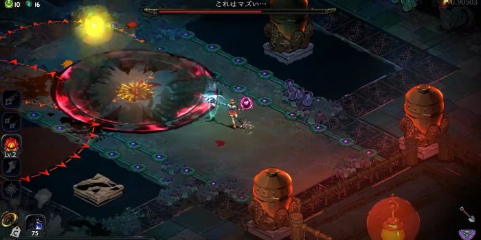 ビッグラット攻略2