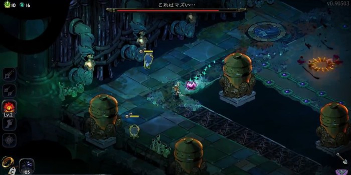 ビッグラット攻略3