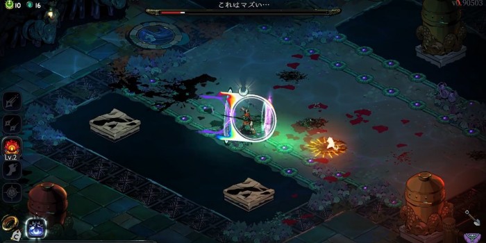 ビッグラット攻略4