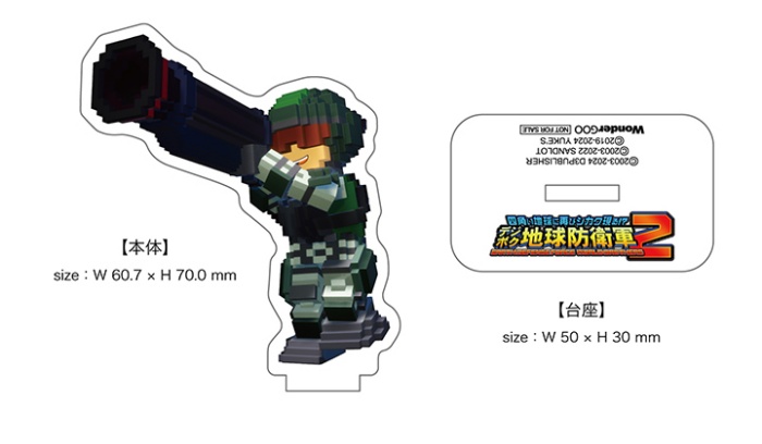 レンジャー4アクリルフィジュア