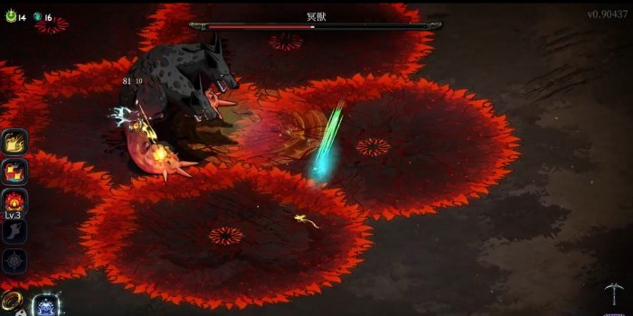 冥獣（ケルベロス）攻略10