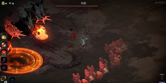 冥獣（ケルベロス）攻略6