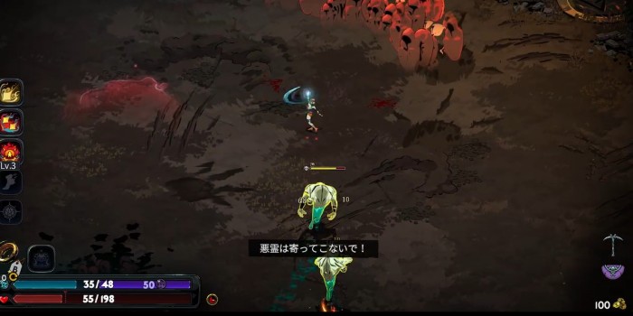 冥獣（ケルベロス）攻略9