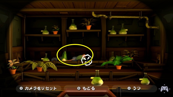 batch_batch_エメラルド5